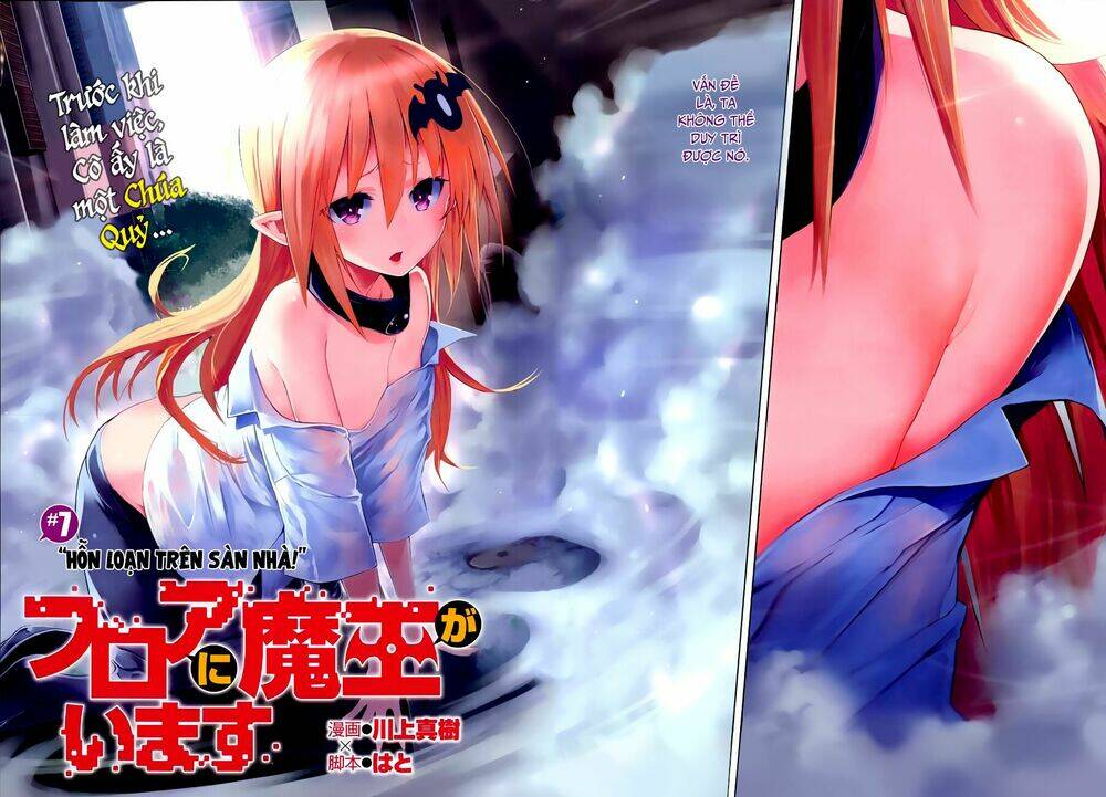 floor ni maou ga imasu chapter 7 4
