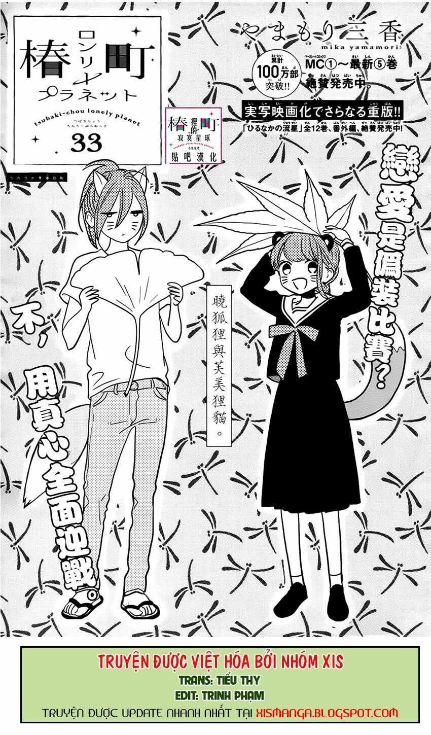 những đóa sơn trà kia, sẽ vì em mà đơm hoa khoe sắc chapter 33 1