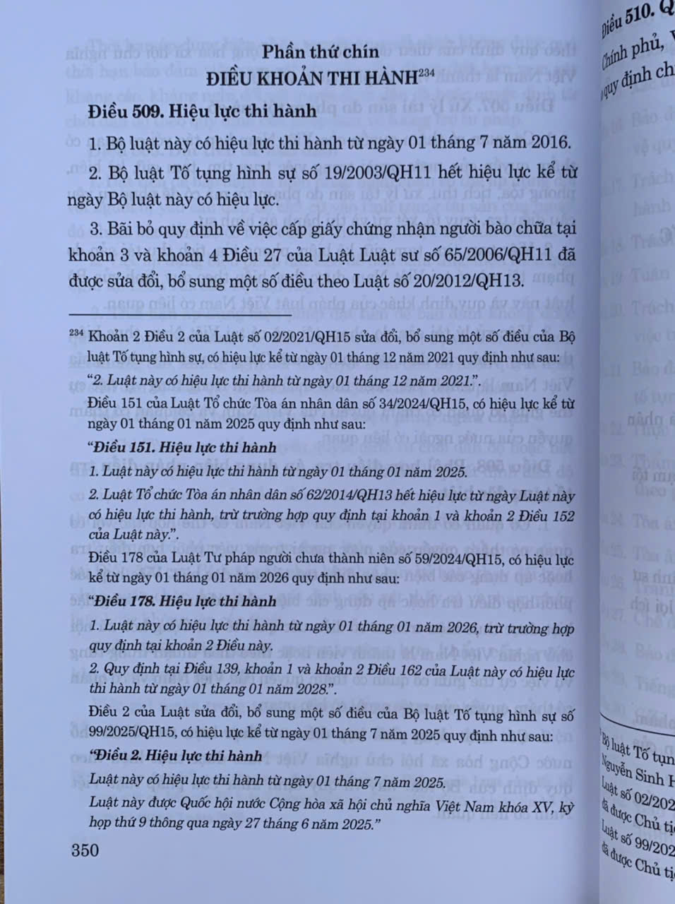 Bộ luật Tố tụng hình sự (Sửa đổi, bổ sung năm 2025)