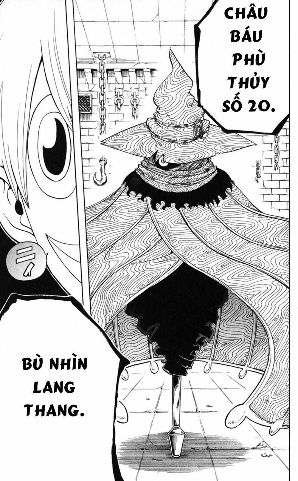 mitsukubi condor chapter 3 24