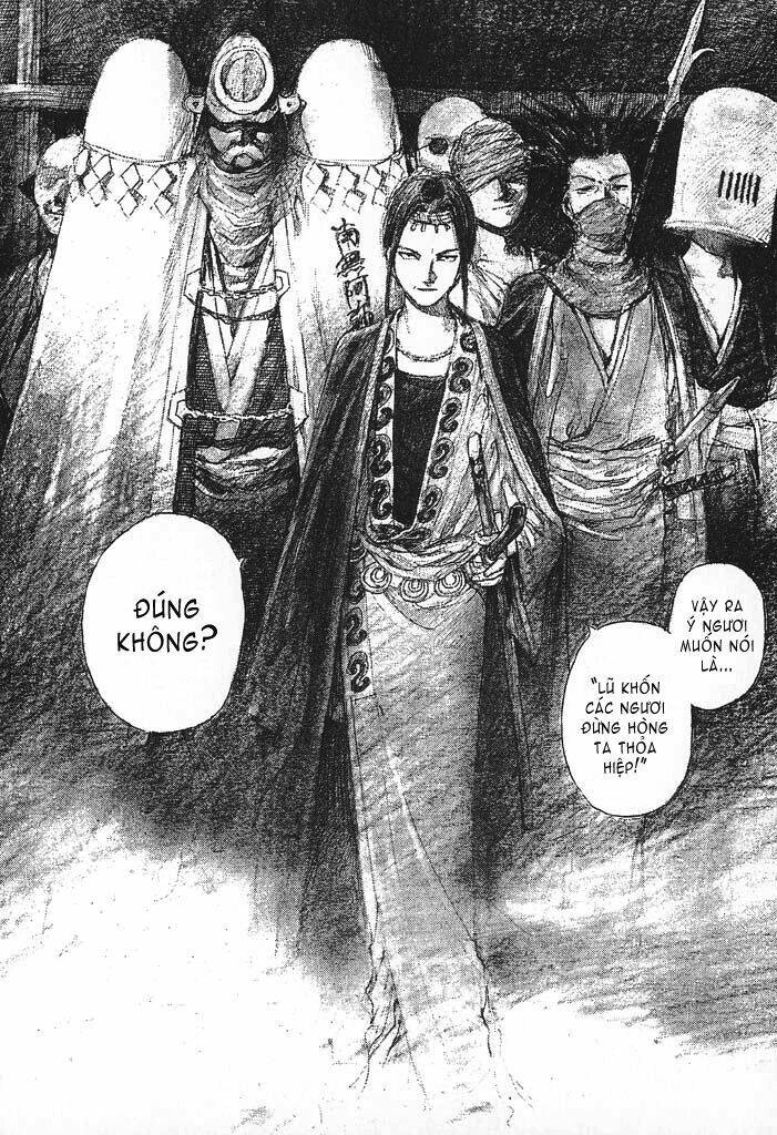 mugen no juunin chapter 1.1 6