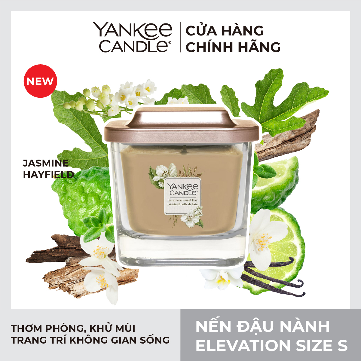Nến ly vuông Elevation Yankee Candle size S - Jasmine Hayfields (96g)