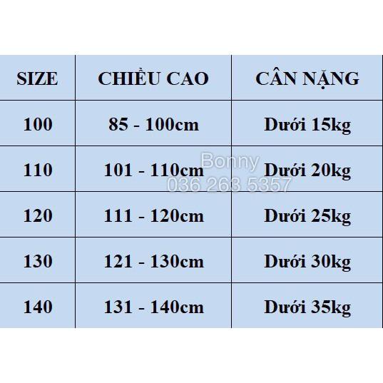 Bộ Đồ Thú Khủng Long Xanh - Bộ đồ hình thú đồ ngủ khủng long Xanh Trẻ Em