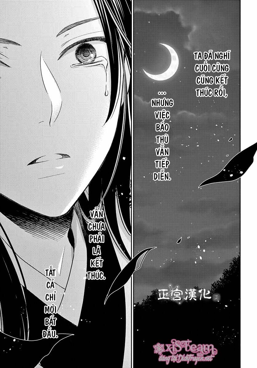vua quái vật chapter 2 39