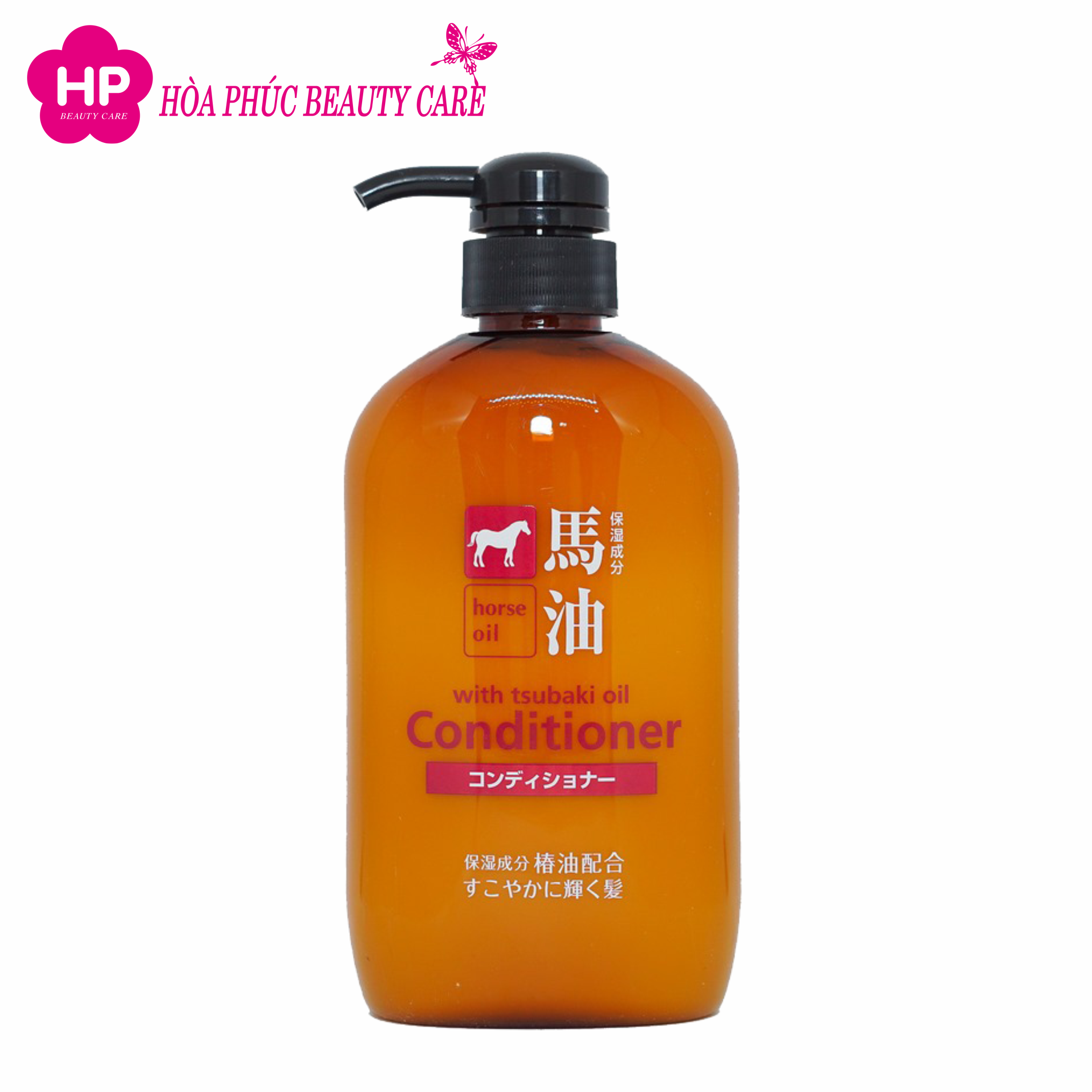 Dầu Xả Phục Hồi Tóc Hư Tổn,Khô Chẻ Chiết Xuất Từ Dầu Ngựa Deve Cosme Station Conditioner(600mL)