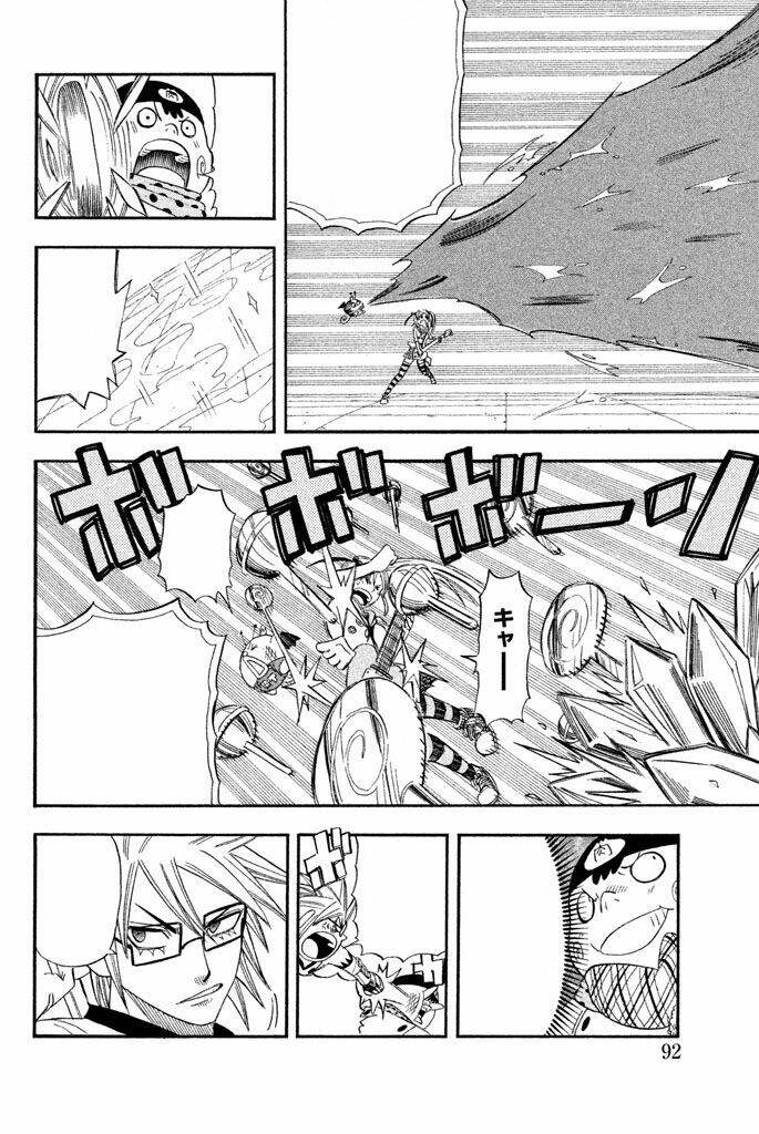 buster keel chapter 29 42