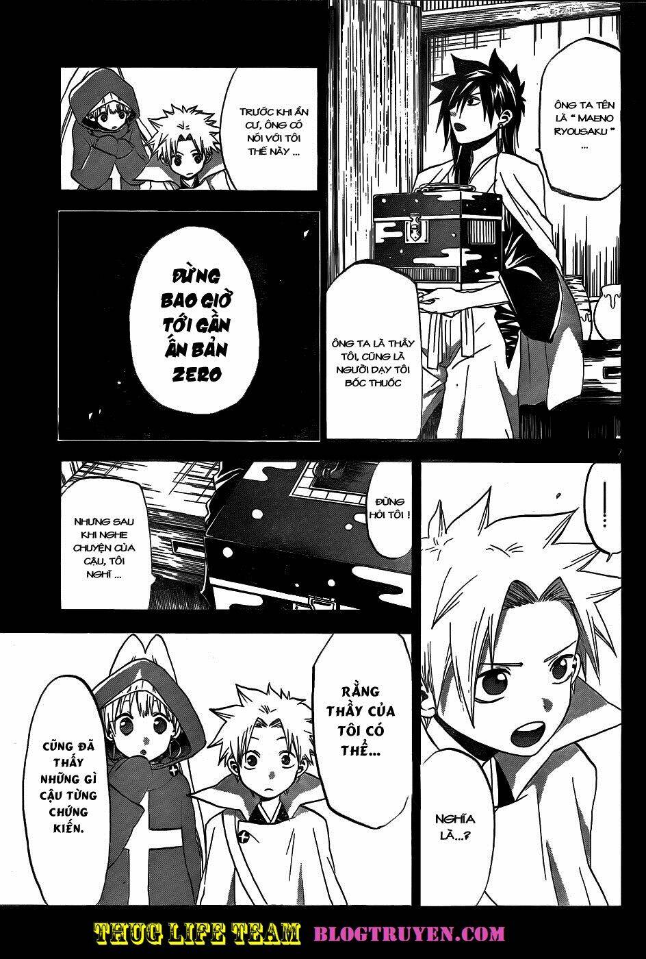 kaitai shinsho zero chapter 24 11