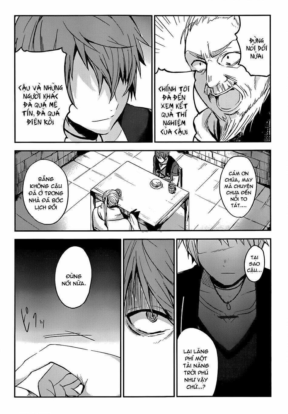 magudala de nemure chapter 1 20