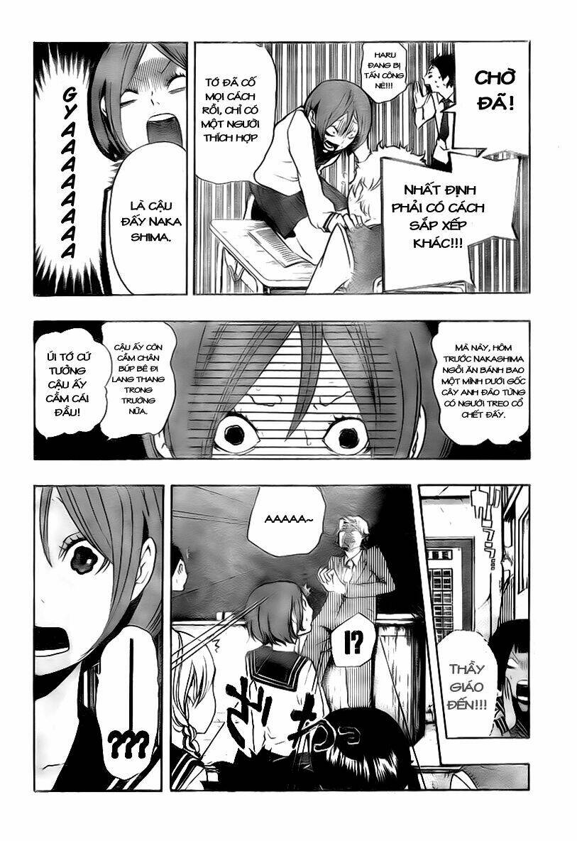 kiben gakuha, yotsuya senpai no kaidan chapter 7 18