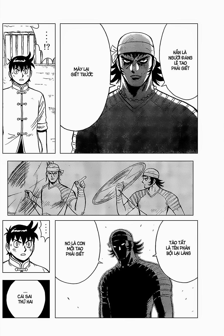 hoàng phi hồng phần 4 chapter 95 10