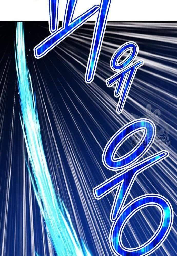 Gậy Gỗ Cấp 99+ chapter 41.6 88