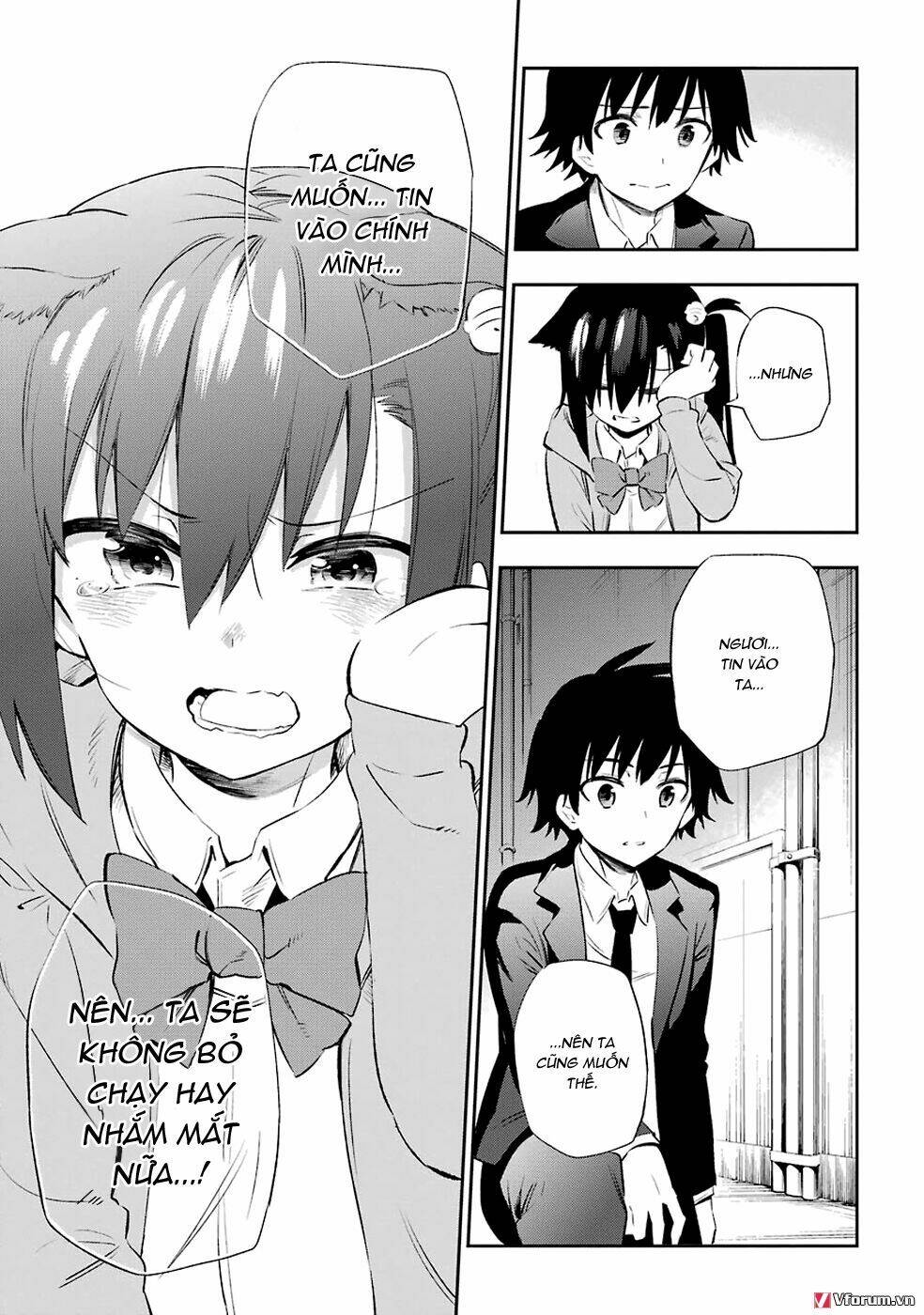 urami koi, koi, urami koi chapter 5 37