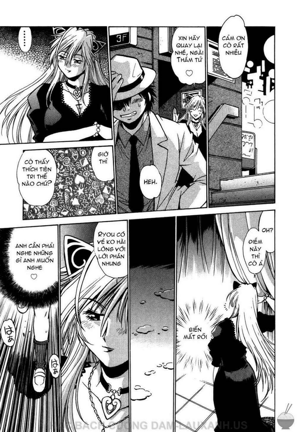 makunouchi deluxe! chapter 4 16