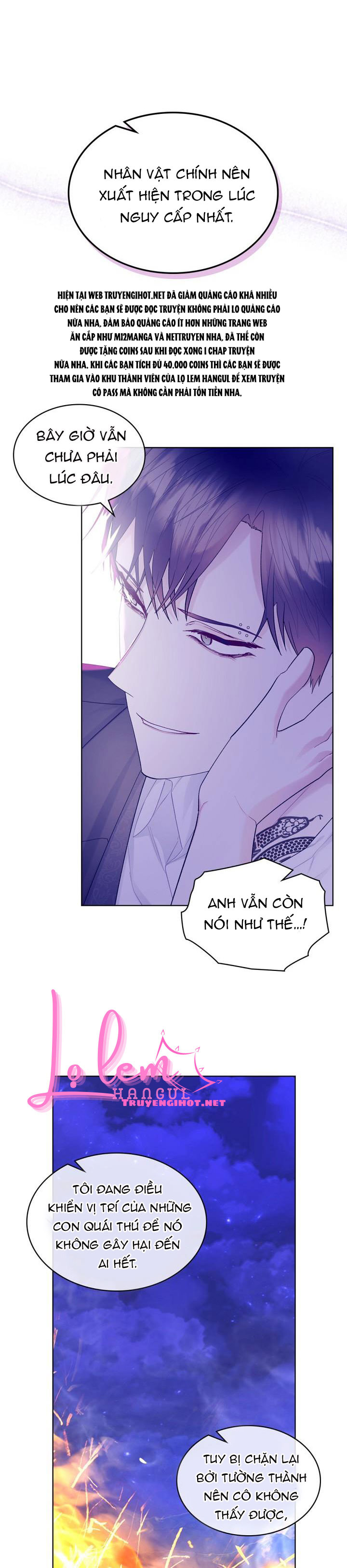 Kẻ Tạo Ra Nữ Phản Diện Chap 54.1 - Next Chap 55