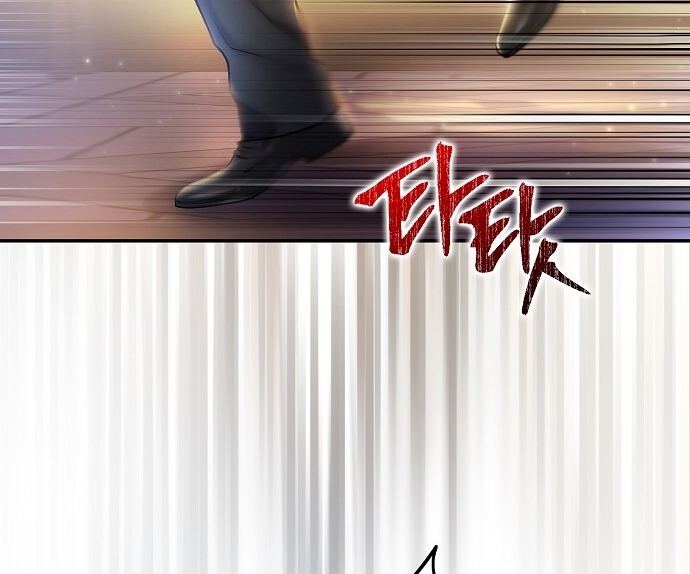 Sugar Rain chapter 34.2 - Trang 39