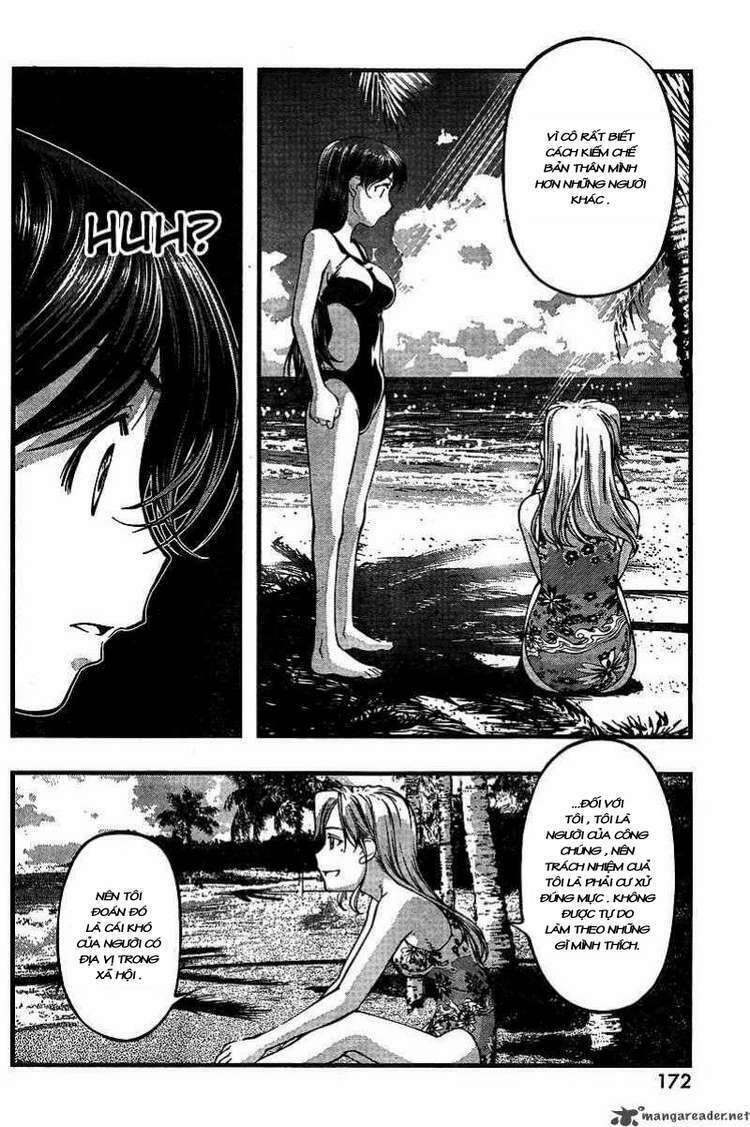 umi no misaki chapter 70 18