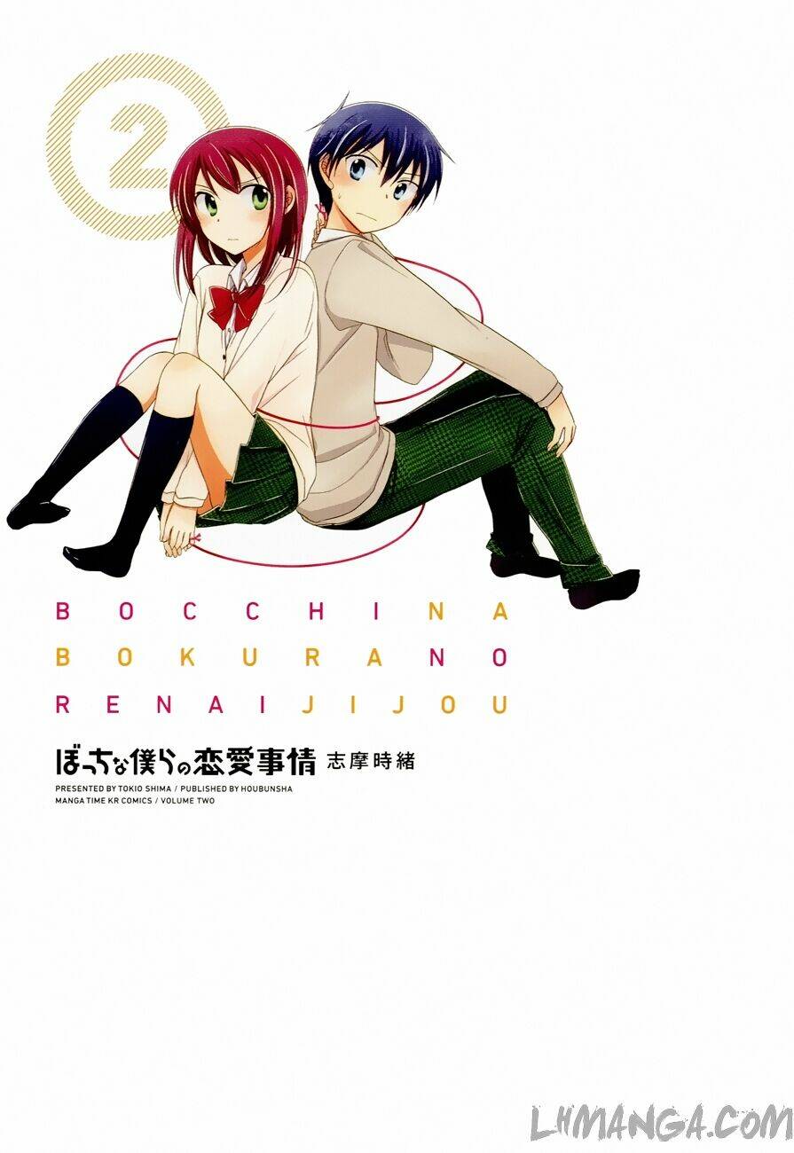 kẻ cô đơn và cô gái xinh đẹp chapter 14 6