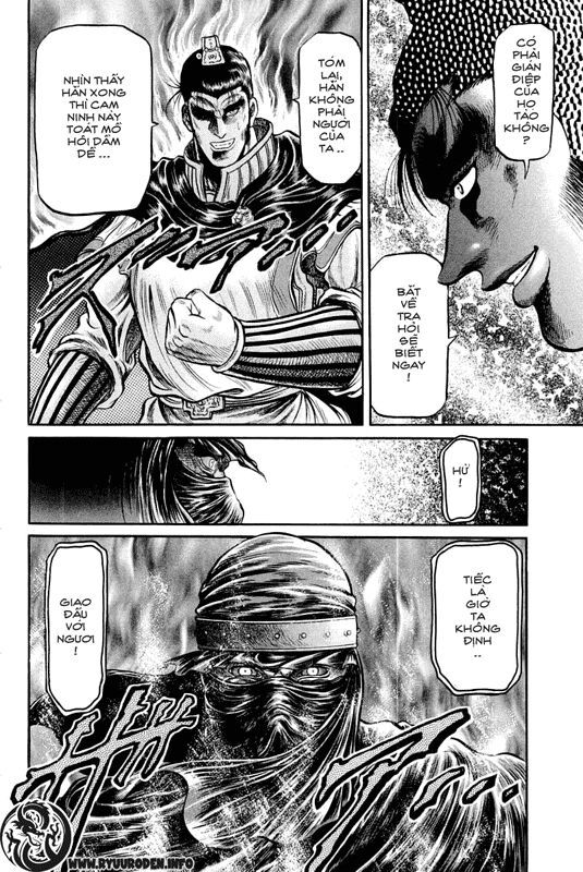 chú bé rồng - ryuuroden chapter 34 30