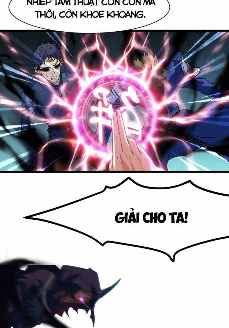 ma hoàng sư đệ quả thực quá chung tình chapter 19 20