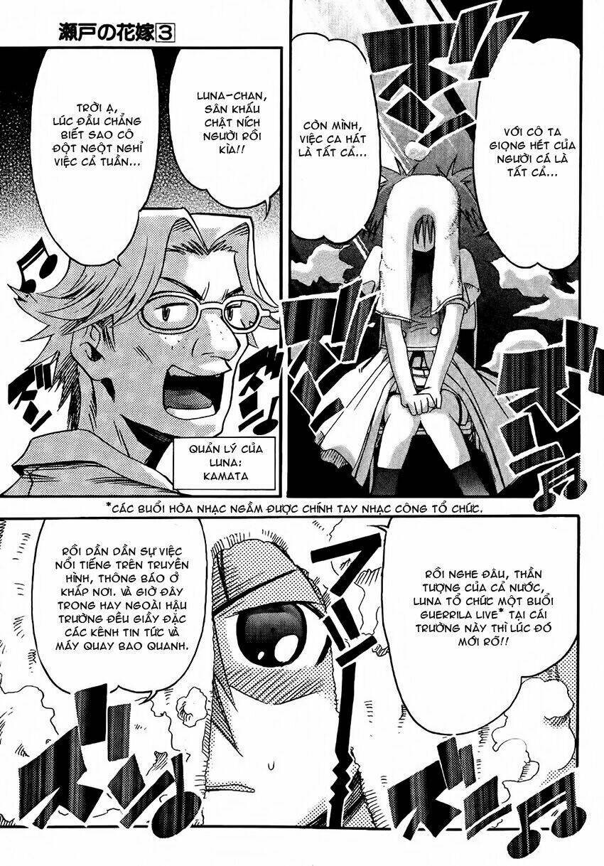 seto no hanayome chapter 14 8