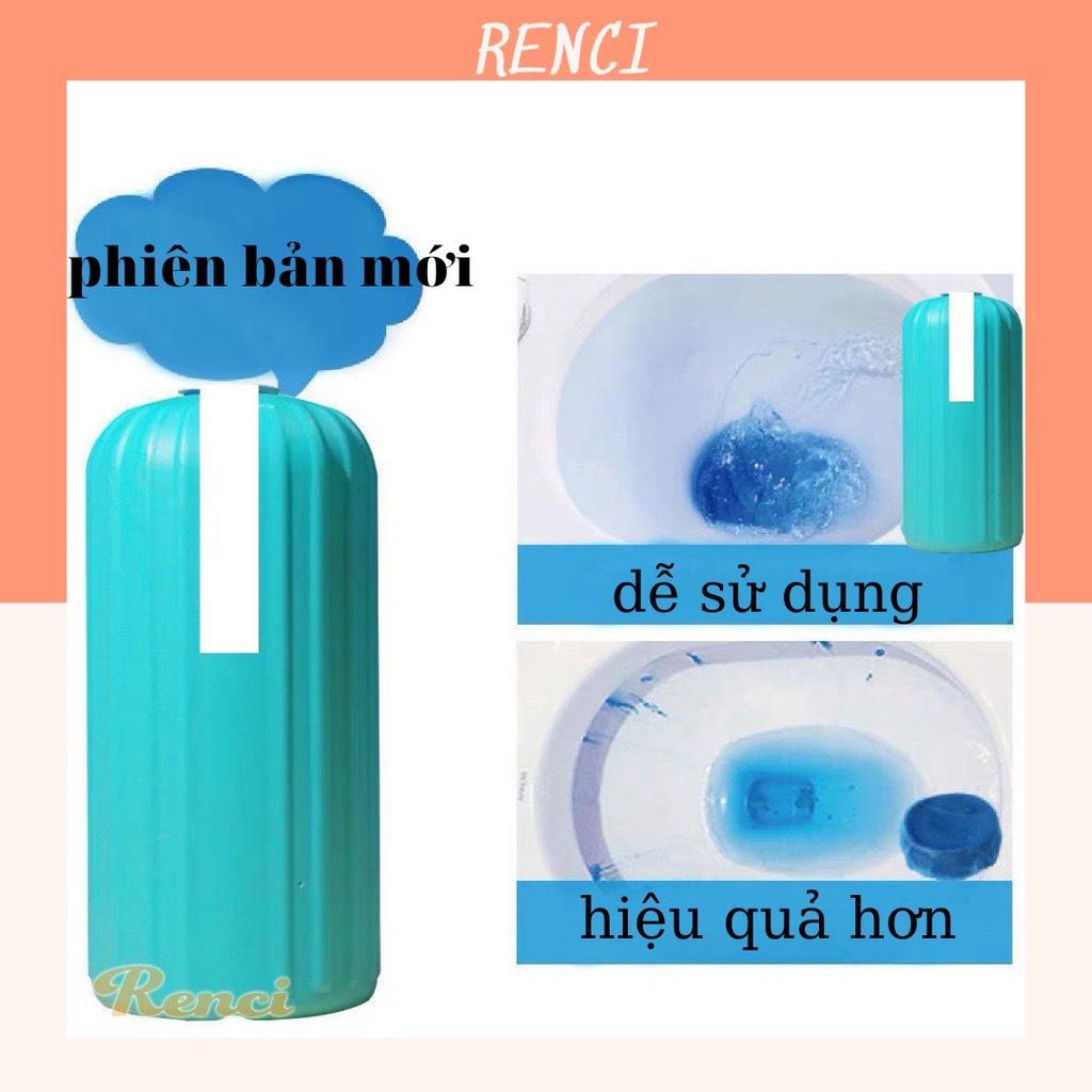 Lọ Thả Bồn Cầu Hương Hoa Hàn Quốc, Lọ Tẩy Diệt Khuẩn Khử Mùi Toilet THẾ HỆ MỚI