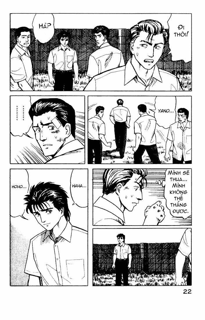 kiseijuu: sei no kakuritsu chapter 21 23