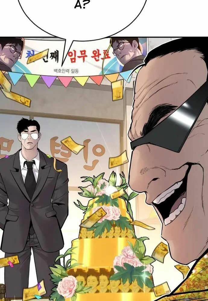 đặc vụ kim chapter 53 63