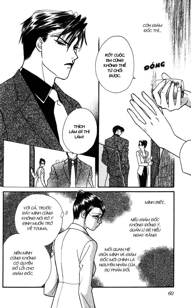 thư ký ma cà rồng chapter 12 18