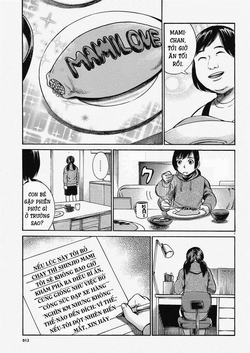 anh chàng yakuza và cô nàng siêu năng lực chapter 29 8