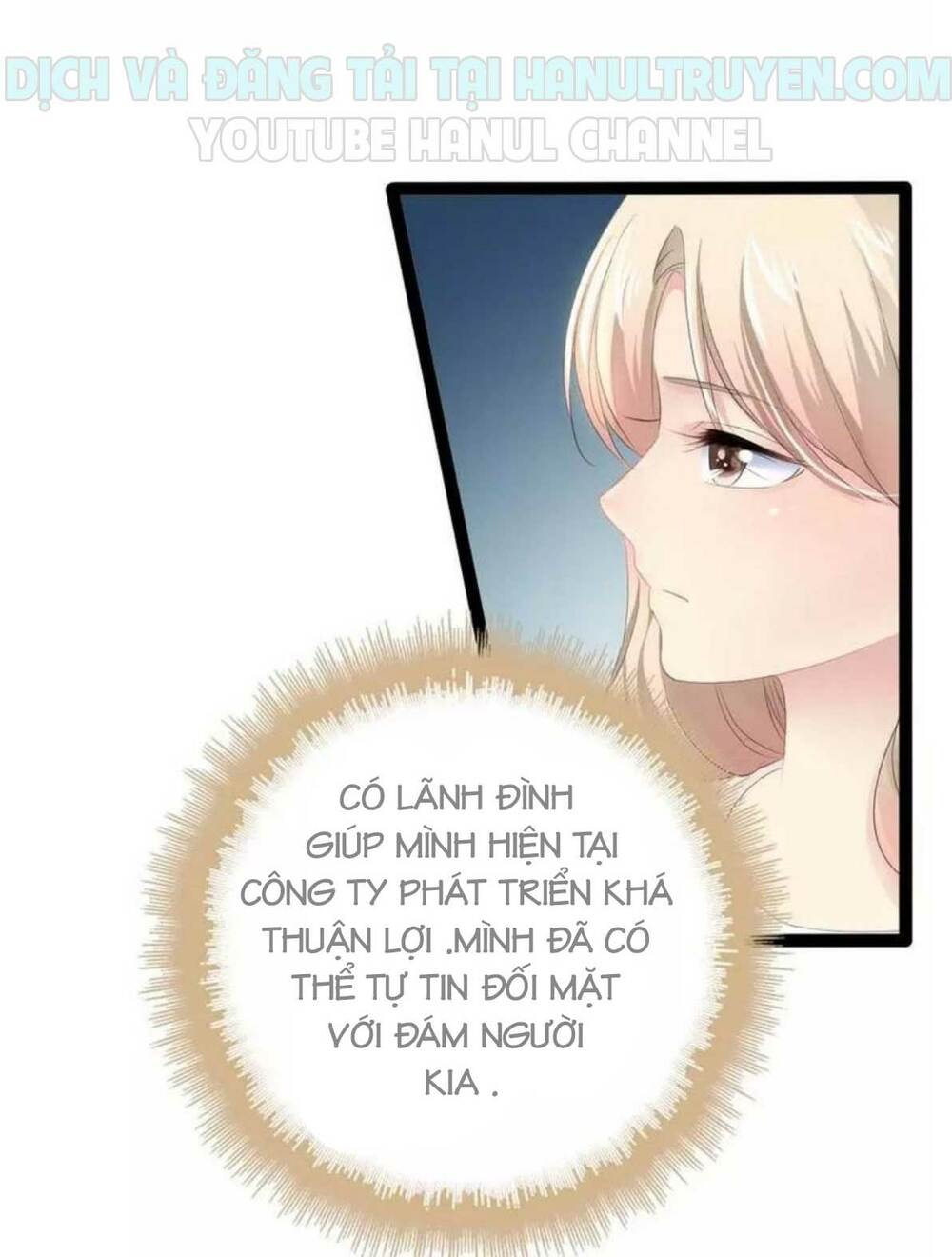 thần bí đế thiếu điềm sủng thê chapter 96 7