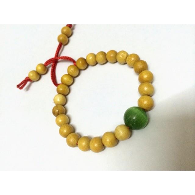 Vòng dâu đá mệnh -