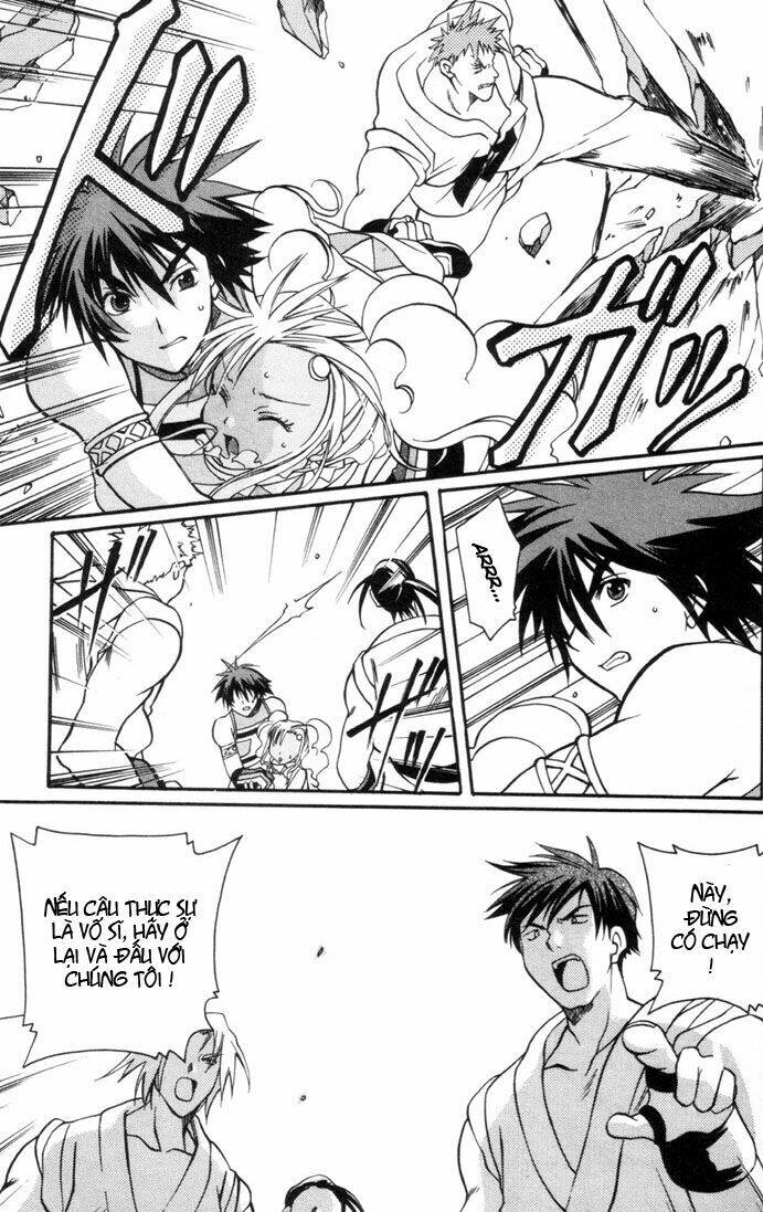 tales of eternia chapter 4 6