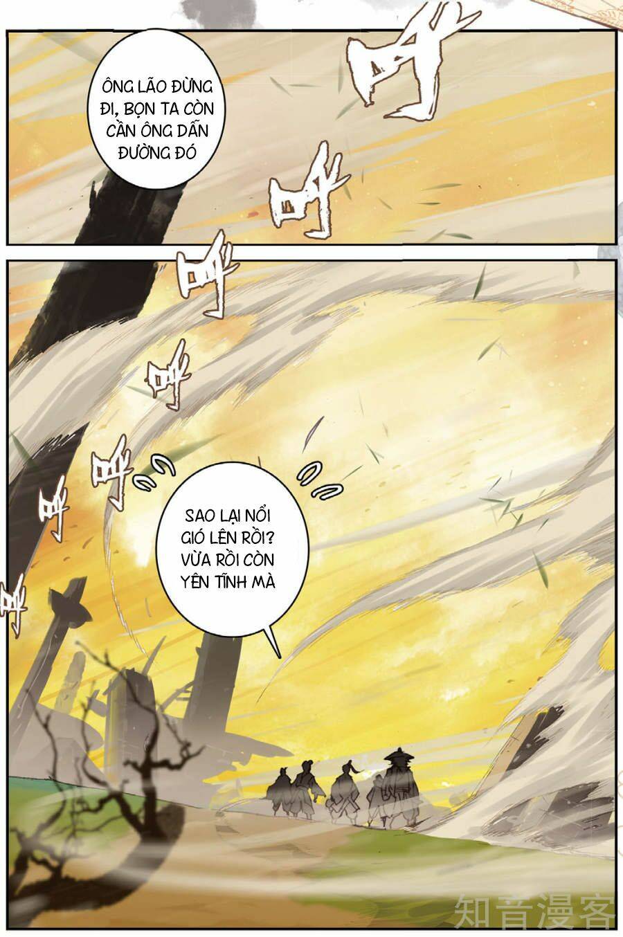 già thiên chapter 87 6