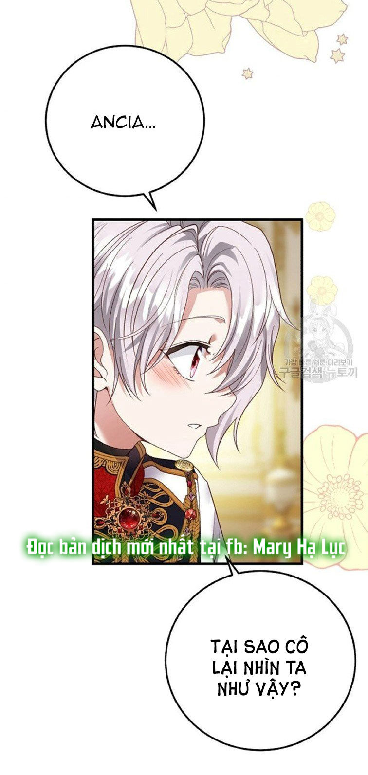 trở thành vợ thái tử quái vật chapter 59.1 4