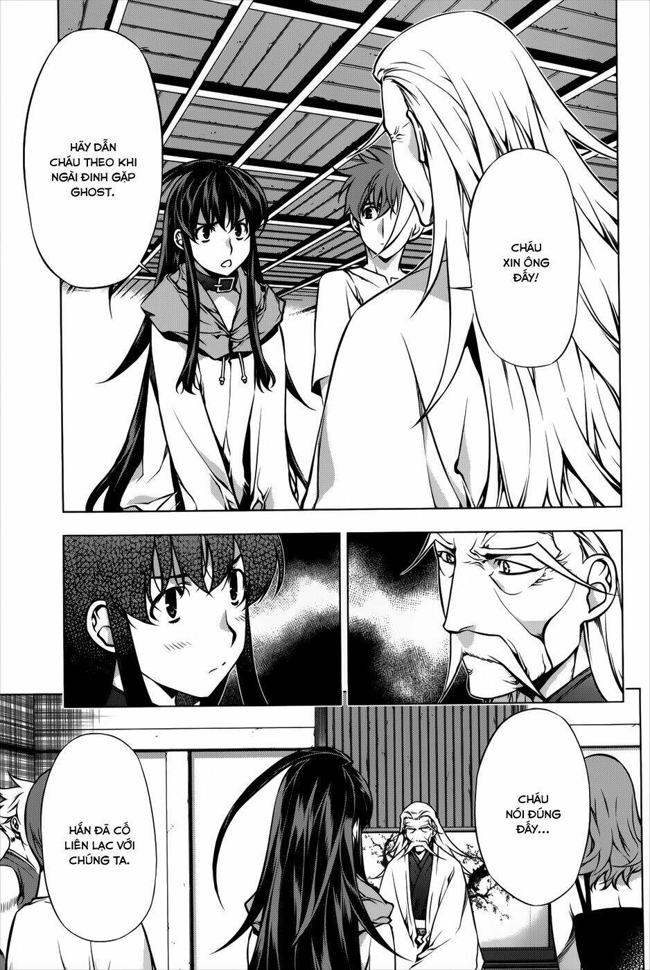 black god chapter 93 10