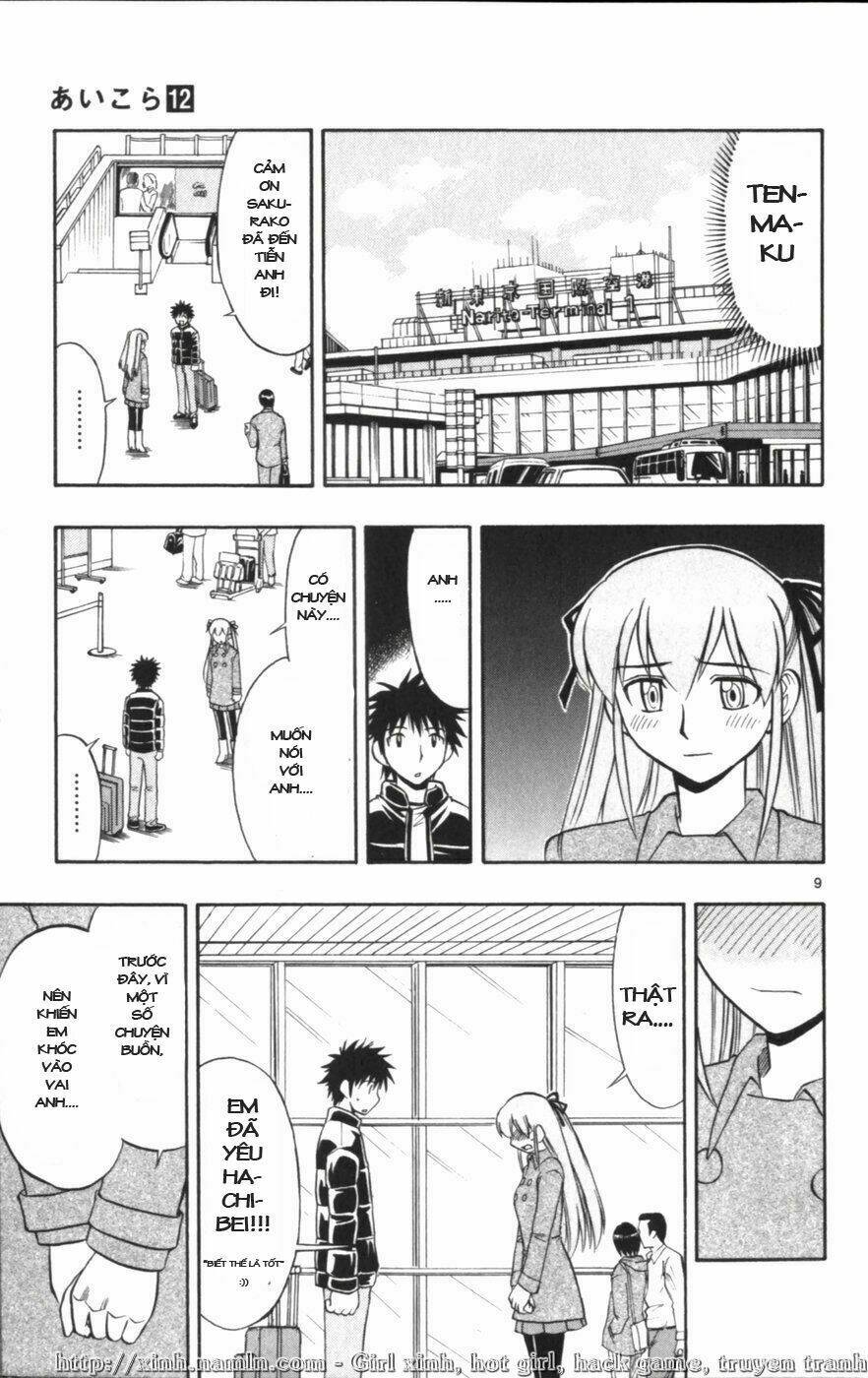 ai kora chapter 118 9