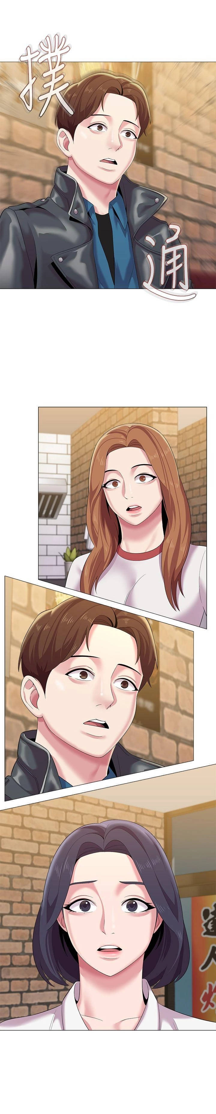 cô giáo gợi cảm chapter 25 18