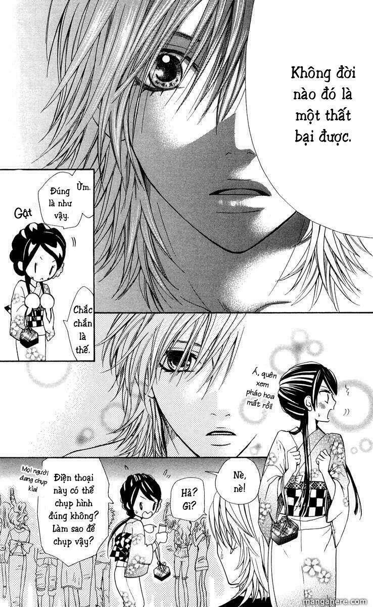 cô dâu tiểu thư - ojousama wa oyomesama chapter 2 23