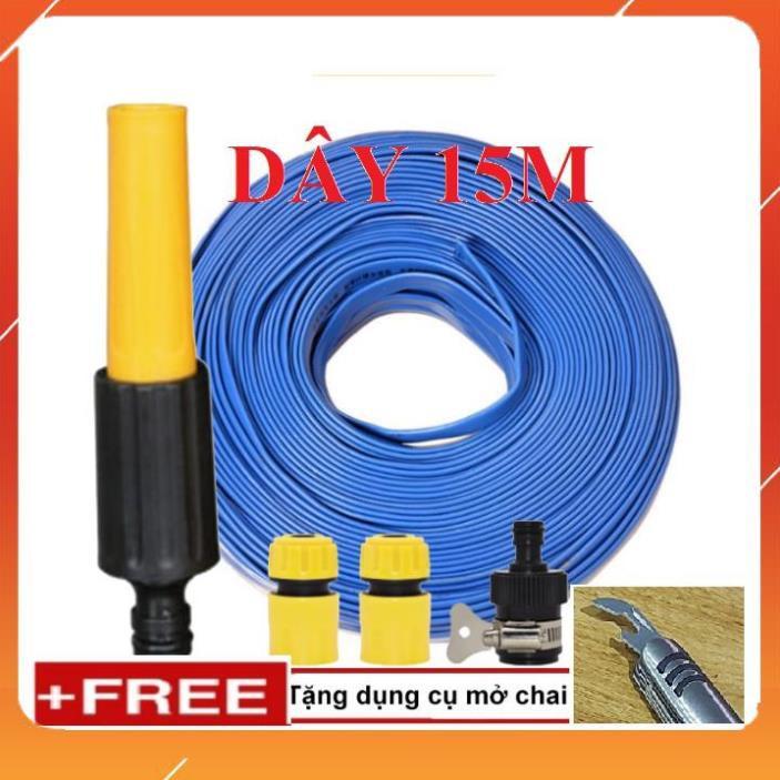 Bộ dây vòi xịt nước rửa xe, tưới cây . tăng áp 3 lần, loại 15m 206622-5 cút sập,nối đen+ tặng mở chai