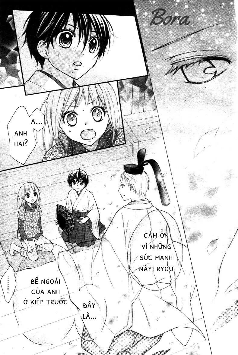 ayakashi hisen chapter 29 29