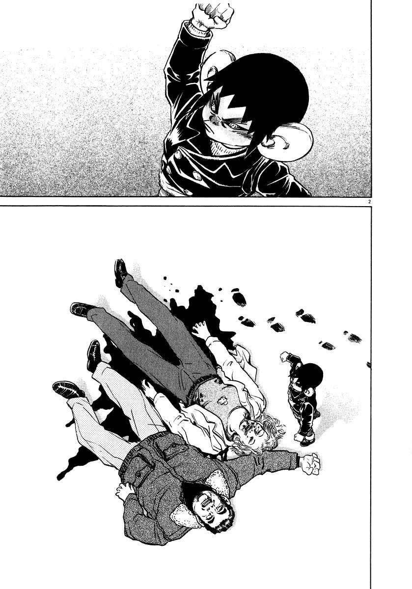 kiichi!! chapter 11 2