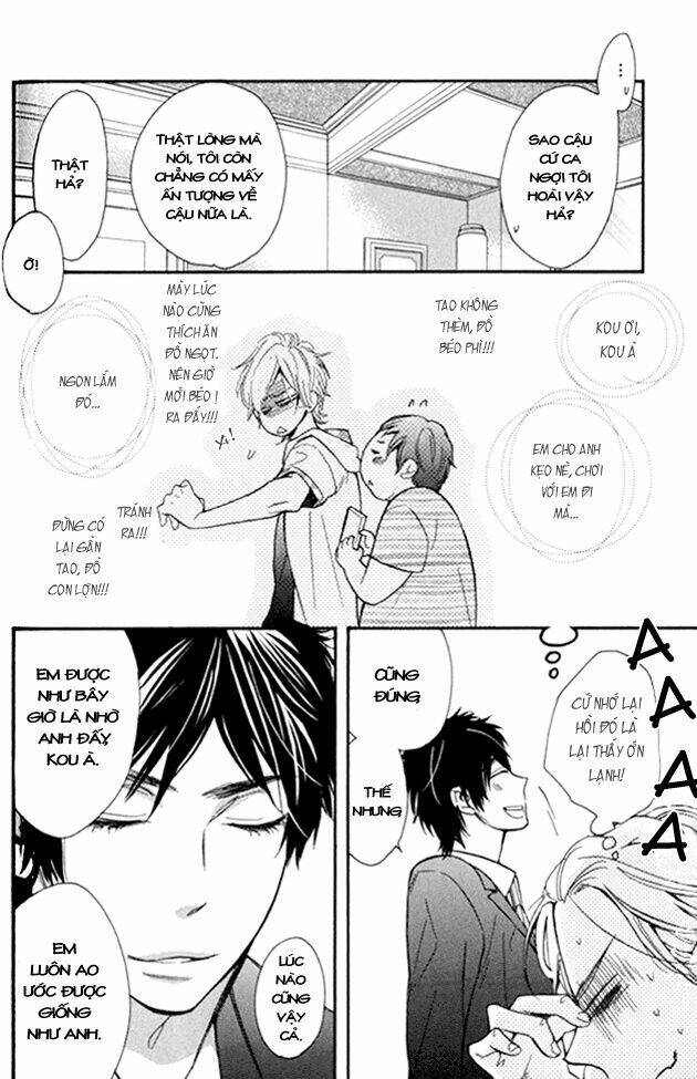 ouji no kikan chapter 1 12