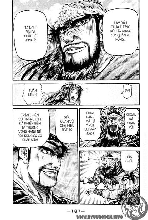 chú bé rồng - ryuuroden chapter 70 35