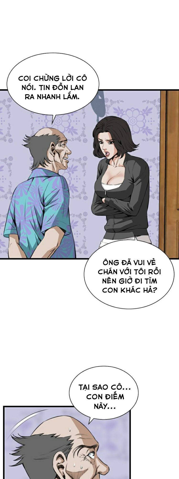 take a peek chapter 65 14