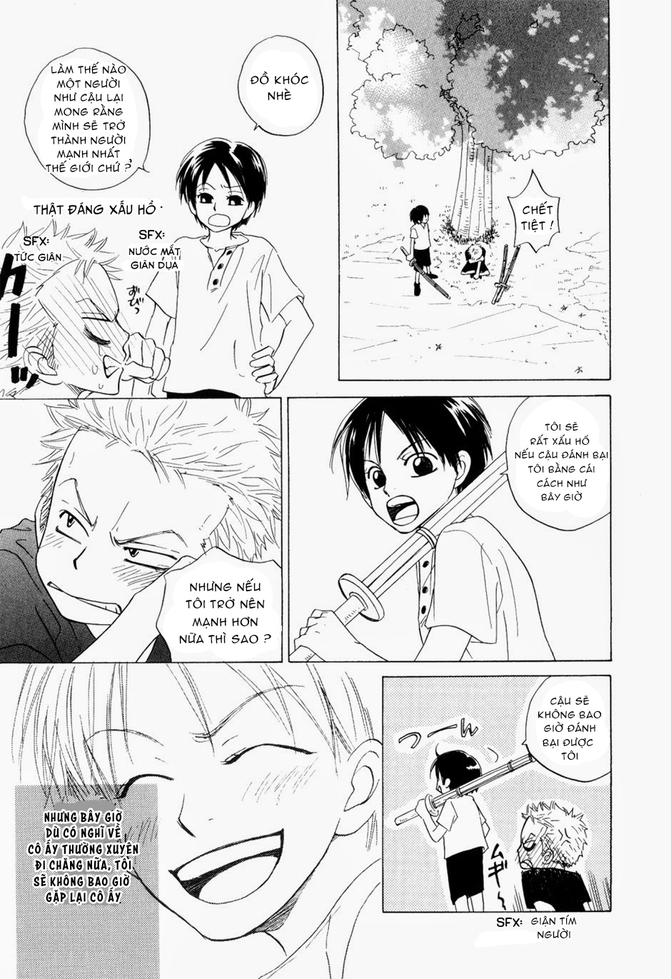 zosan doujinshi - one piece chapter 12 67