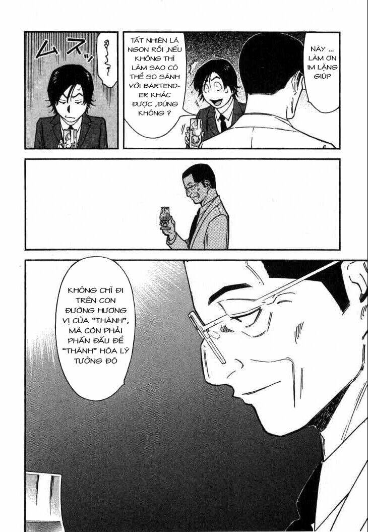 bartender chapter 109 15