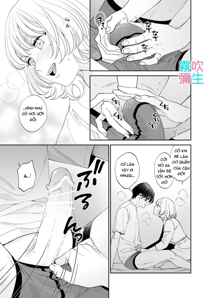 trải nghiệm tình dục với tatsumi-kun chapter 3 27