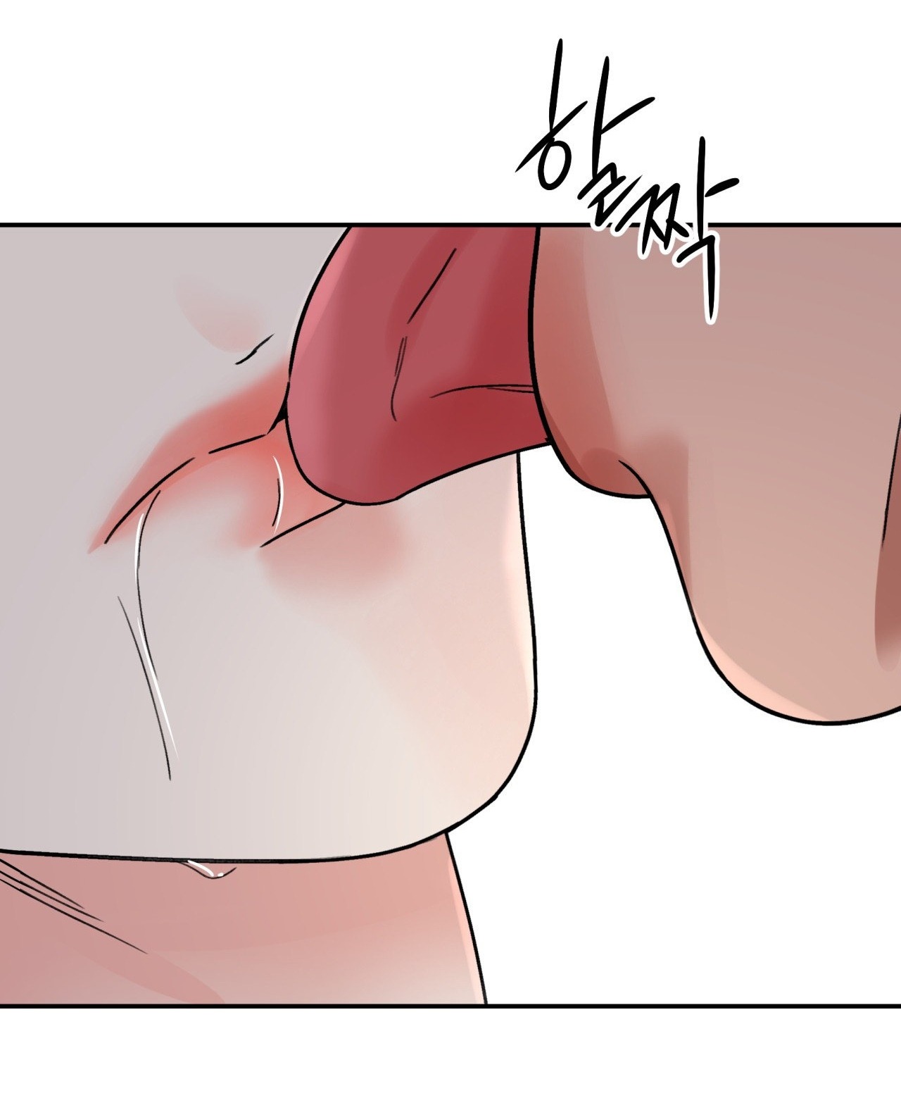 [18+] trượng kiếm tựa hoa chapter 53.1 16