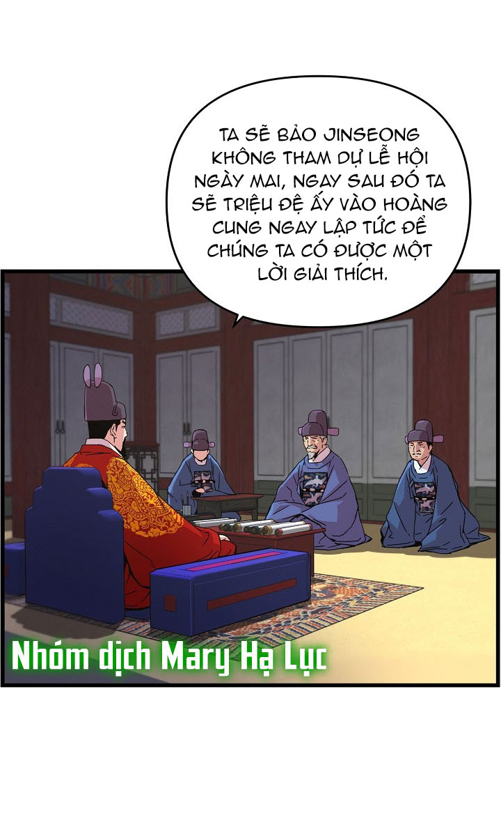 tôi sẽ sống như một hoàng tử chapter 26 11