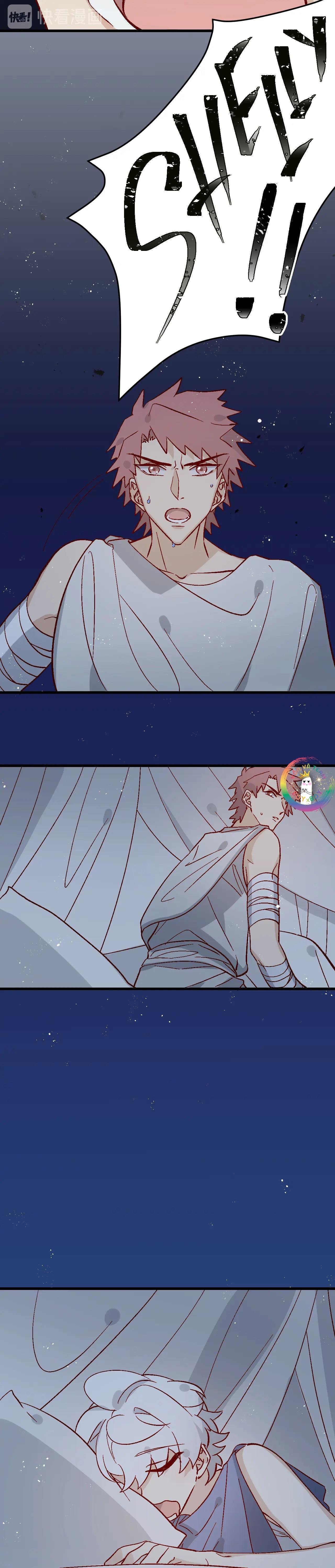 hoàng tử của hoàng tử (end) chapter 7 15